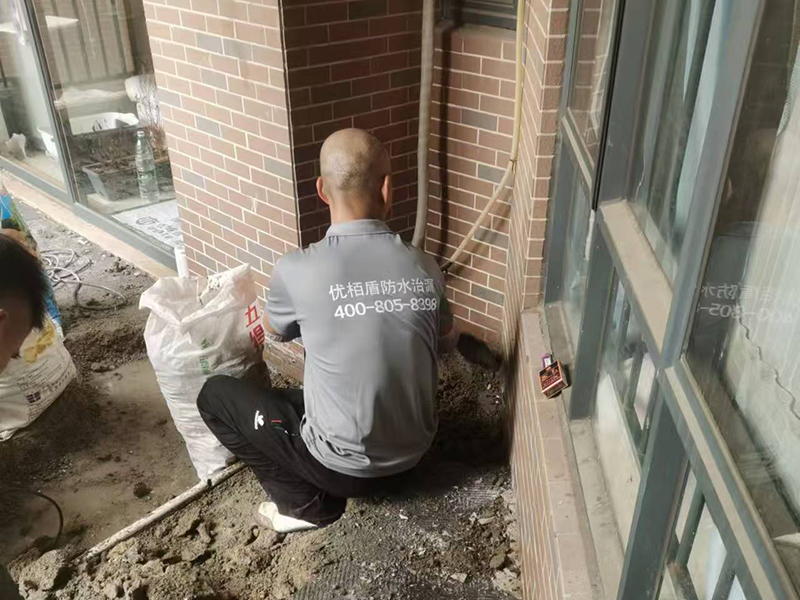 陽臺防水補漏